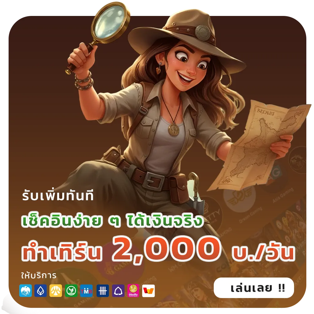 galaxy bet Pro